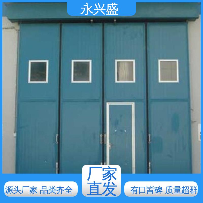 厂家供应 选材精致 机库折叠门 匠心打造 永兴盛门控