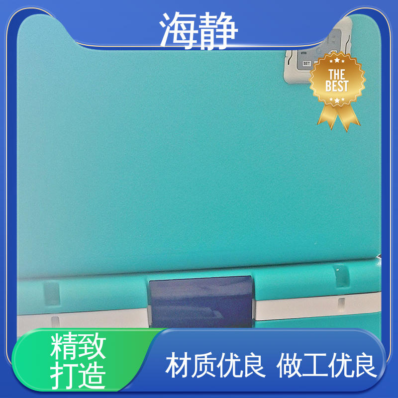 海静 UN2814生物安全箱 防腐耐磨 节能环保 HJLC-33L