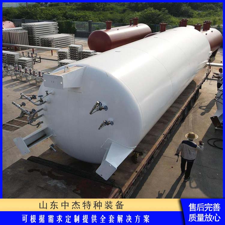 中杰特种 60立方液氩储罐 使用安全 性价比高 低温储存罐