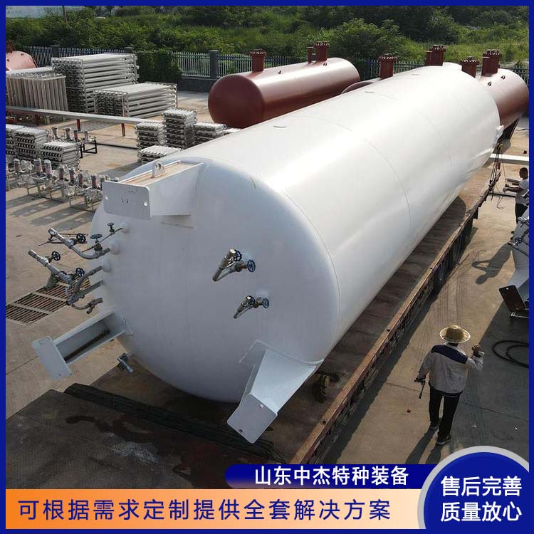 中杰特种 30立方液氩储罐 物流配送 发货快 严密性强 强度高