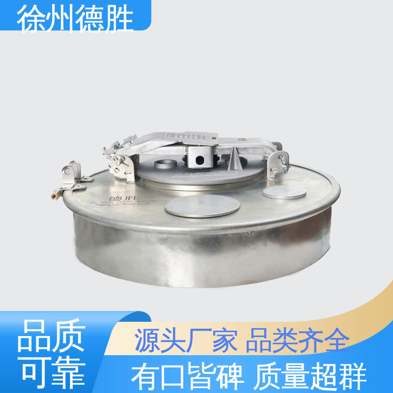 德胜 使用方便 多年经验 长期供应 油罐车人孔盖 方形