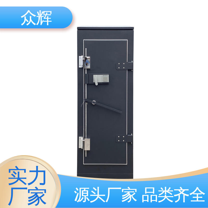 众辉品牌国密C级屏蔽机柜 机房专用保护信息安全