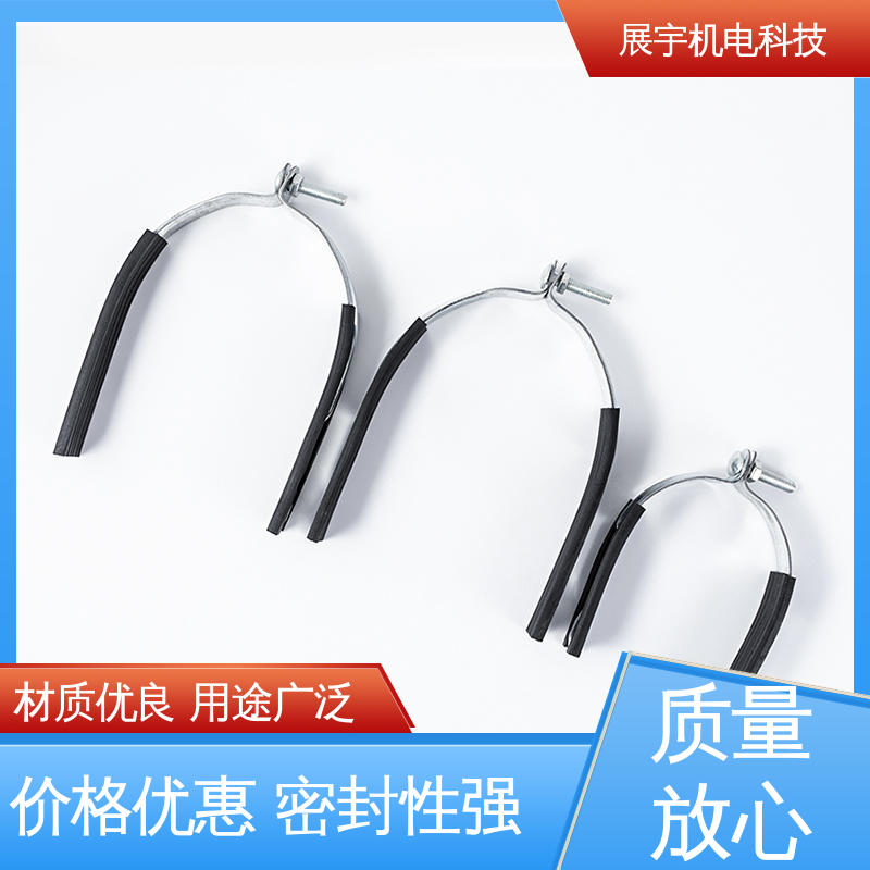 展宇 Q235B 抗震支架p型管束 经久耐用 表面光洁 外观平整无毛刺