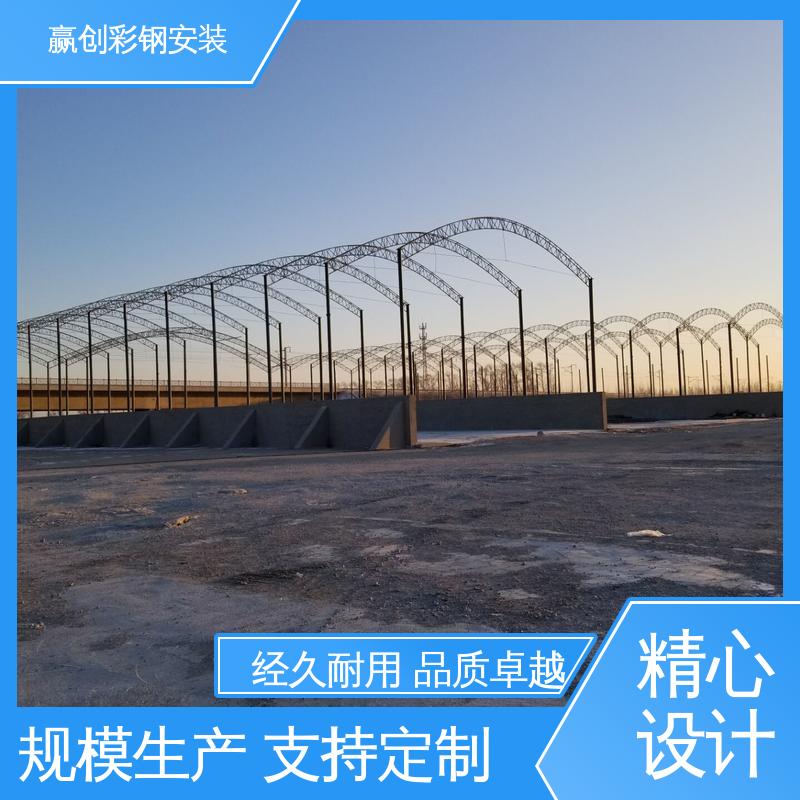 赢创 遮阳挡雨 钢结构厂房库房设计图 一站式服务 加粗牢固
