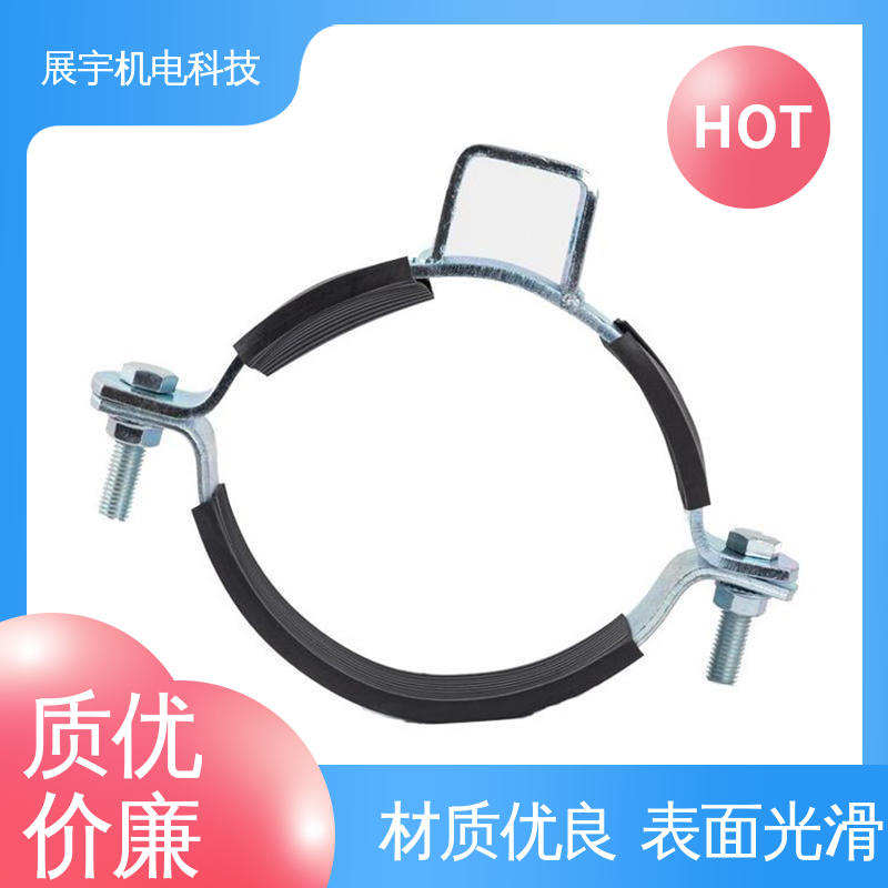 展宇 加厚悬吊式重型抱箍 经久耐用 表面光洁 外观平整无毛刺