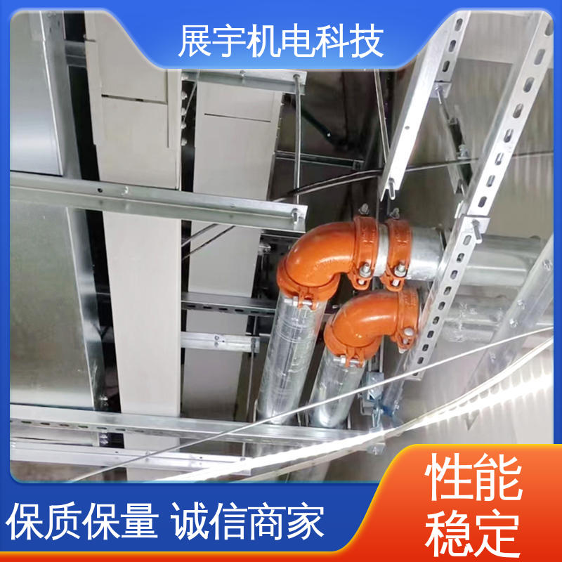 展宇 Q235碳钢 桥架抗震支架 用途广泛 稳定性好 耐磨损