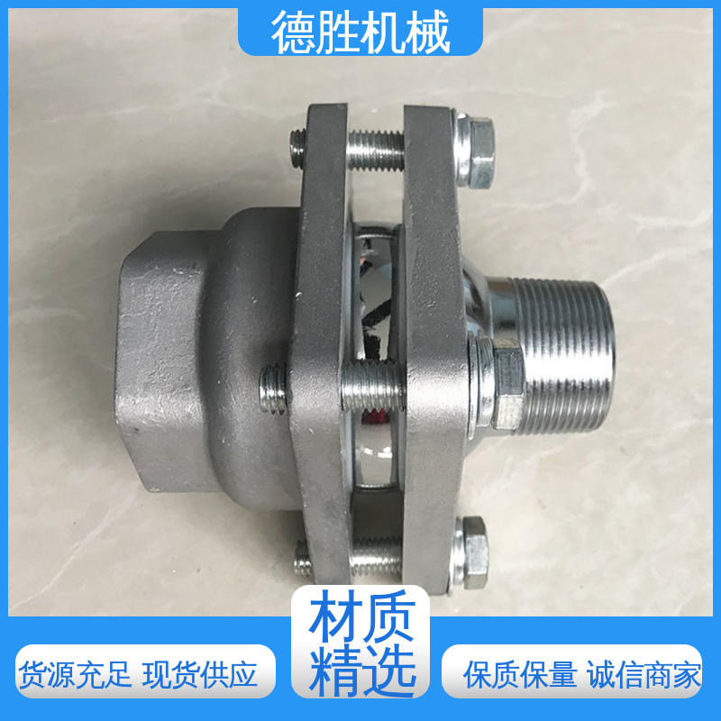 支持定制 现货速发 水压更大 水枪三通 绿化车配件 德胜