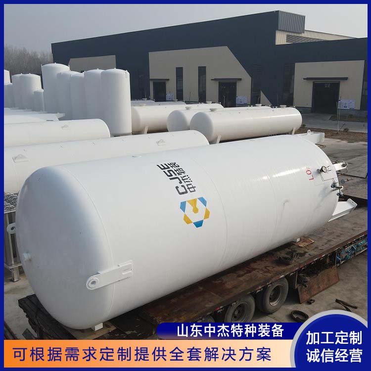 中杰特种 80立方液氩储罐 坚固耐用 不变形 大容量便于运输