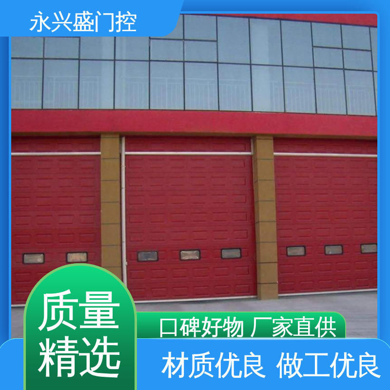 永兴盛门控 精心设计 规模完善 厂家供应 透视提升门