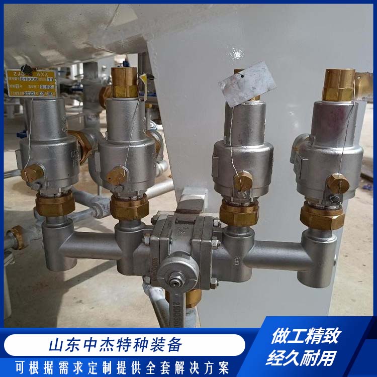 中杰特种 20立方液氩储罐 售后无忧 诚信经营 立式结构