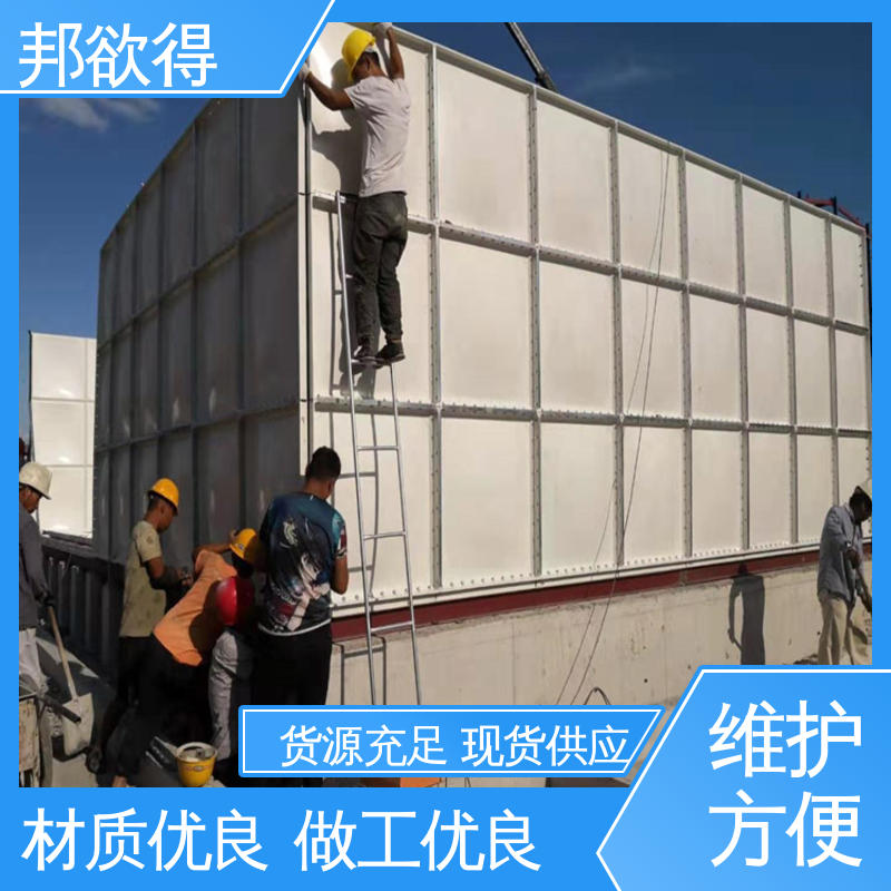 多规格可选 库存充足 变频供水装置 不锈钢水箱现场安装 邦欲得