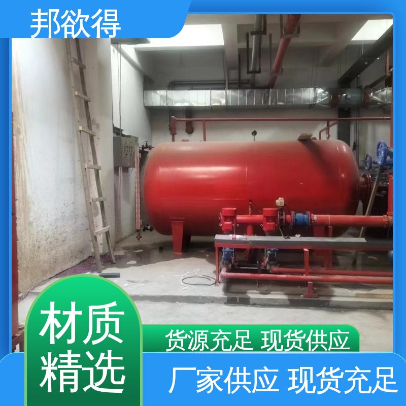 邦欲得 3C认证/AB签 气体顶压设备 占地面积小 安装方便 操作灵活 