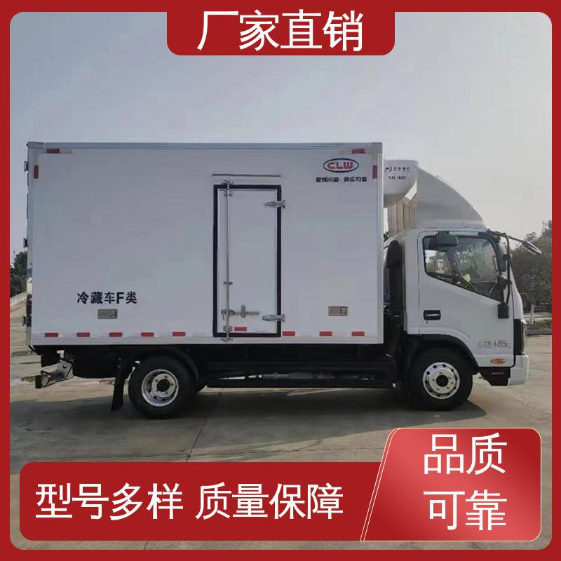 江淮康玲J3 大量现车即买即提 城市冷链运输车 食品冷藏车