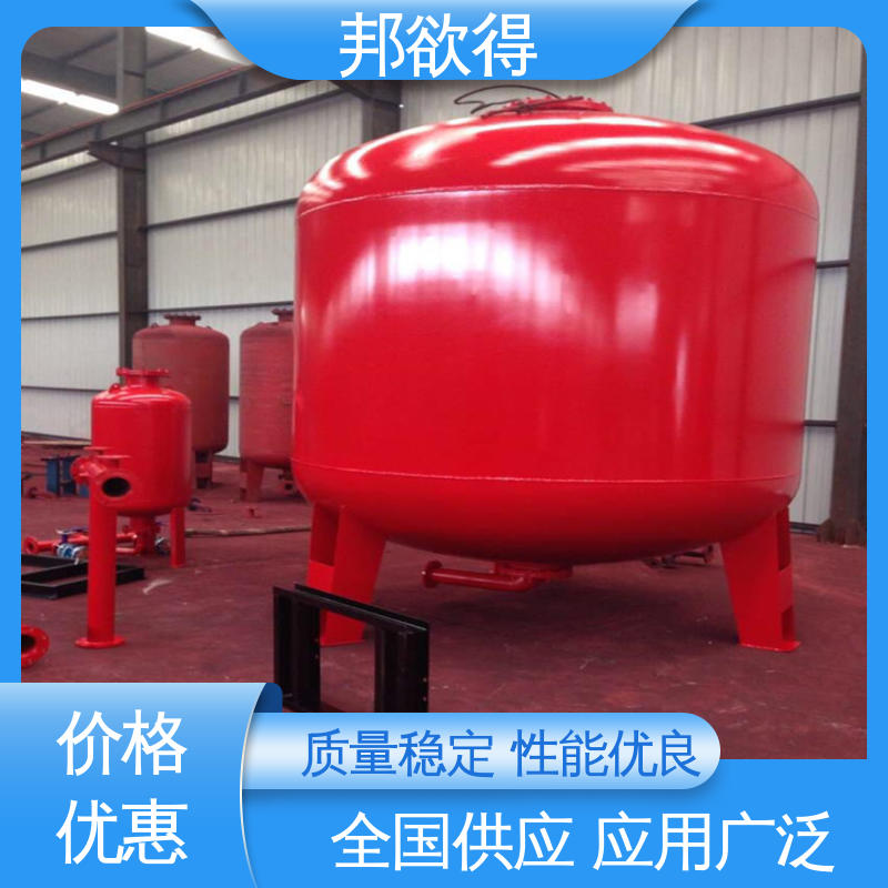 邦欲得 SW800/0.6 给水压力罐 安装便捷 不易变形 性价比高 