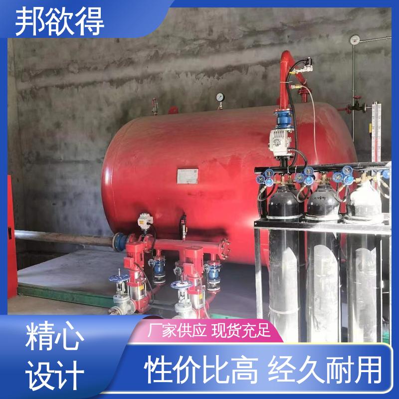 邦欲得 天 津消防气体顶压设备 安装便捷 功率高 多规格可选 库存充足