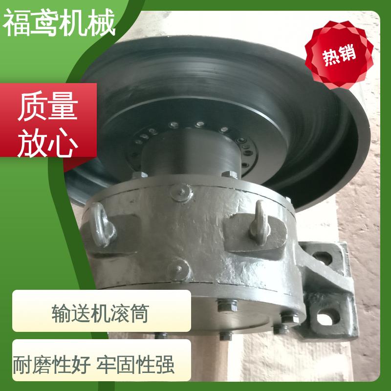 福鸢机械 给煤机滚筒 输送能力强 速度稳定 在线接单 支持定制