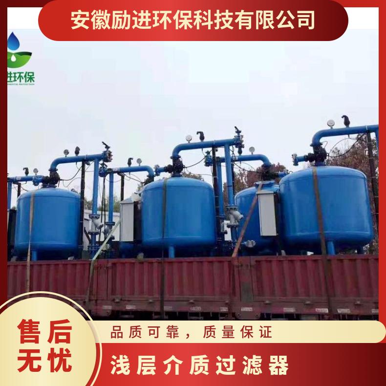 旁滤装置 冷却塔砂滤器生产厂家 励进 农业灌溉、工业循环水