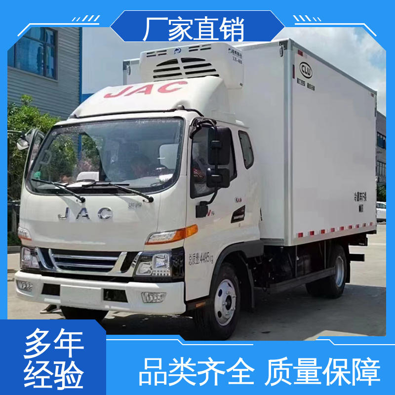 江淮帅铃S7 冷冻车 经久耐用保温效果好 药品冷藏车