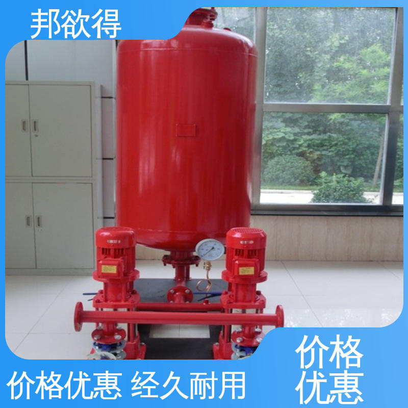 邦欲得 消防加压稳压设备 150立方 耐腐蚀 严选原材 品质放心