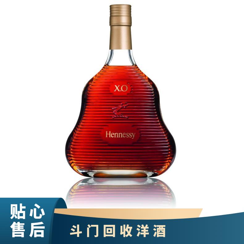 回收洋酒商行 高价收购XO 路易十三 人头马 马爹利名酒礼品