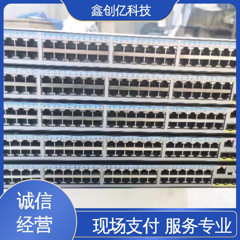 CPU-Zx64 值得信赖 库存废电子产品回收 自有团队 诚信经营 鑫创亿