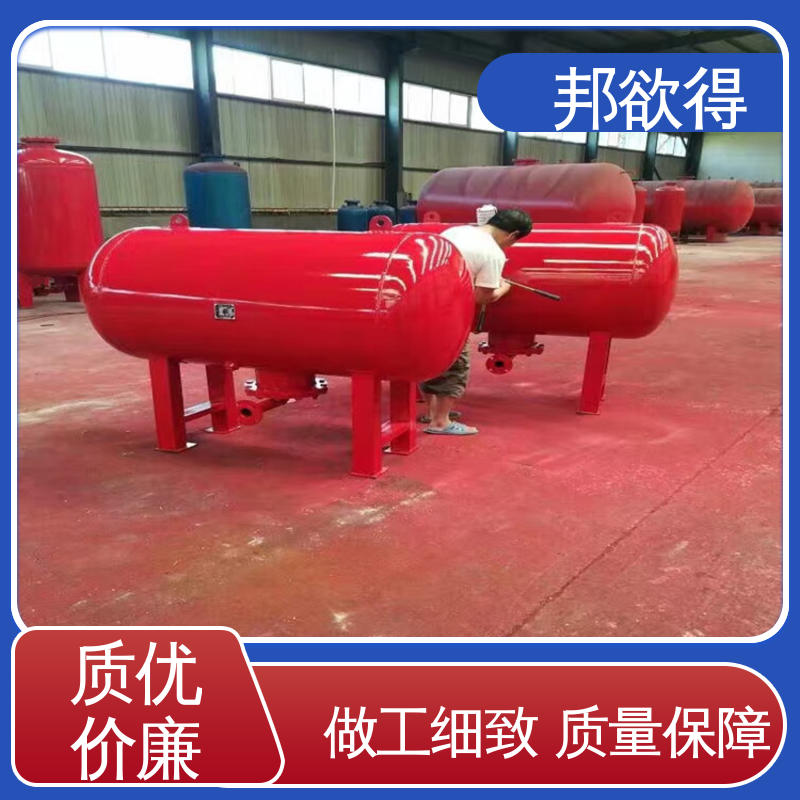 邦欲得 定制压力罐 稳定成套设备占用空间小 做工细致 售后完善