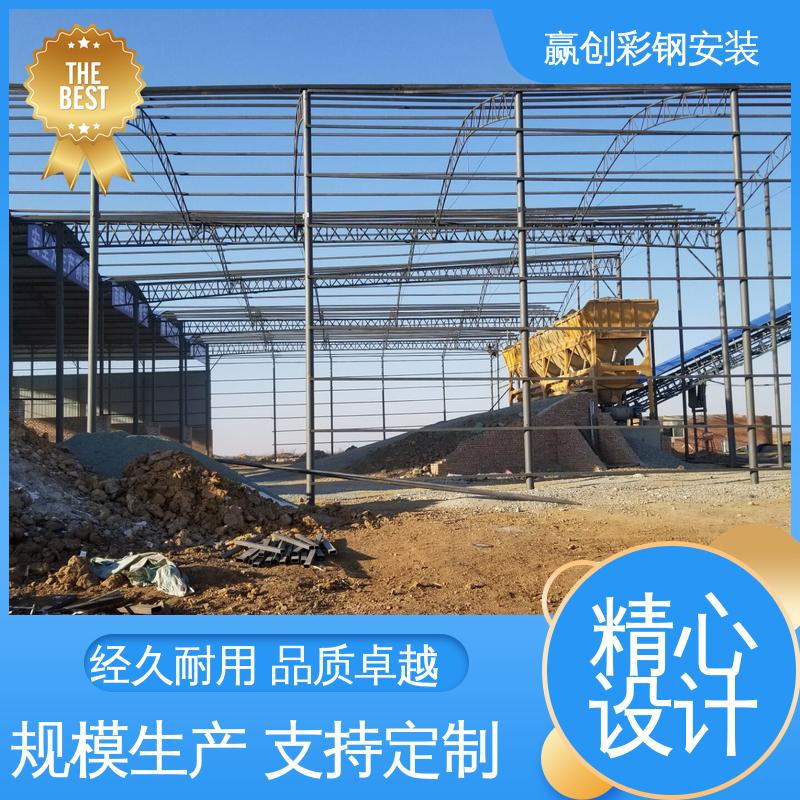 赢创 搅拌站料仓隔墙制作 加工定制 结实耐用 拆装简单