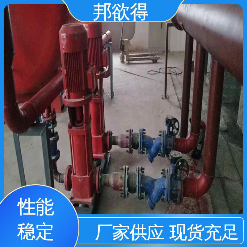 邦欲得 3C证书 消防加压稳压设备 延伸性能好 多规格可选 库存充足