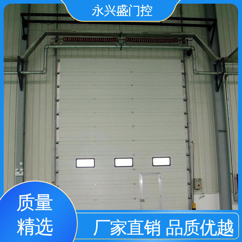 永兴盛门控 匠心优选 客户至上 工业电动提升门
