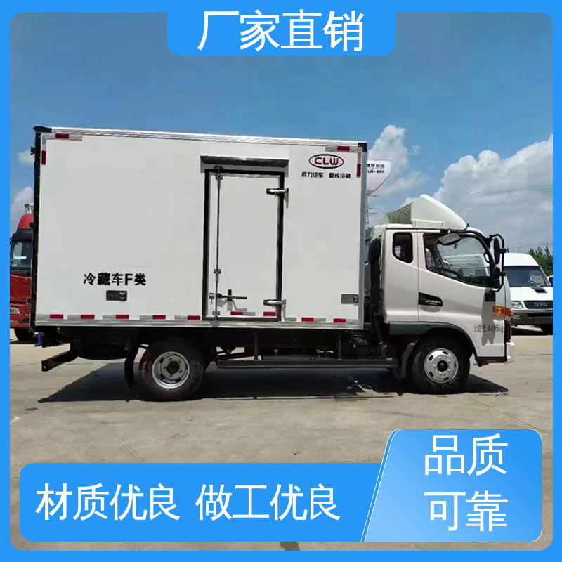 新能源冷藏车 冷鲜肉冷冻车 经久耐用保温效果好 江淮帅铃S7