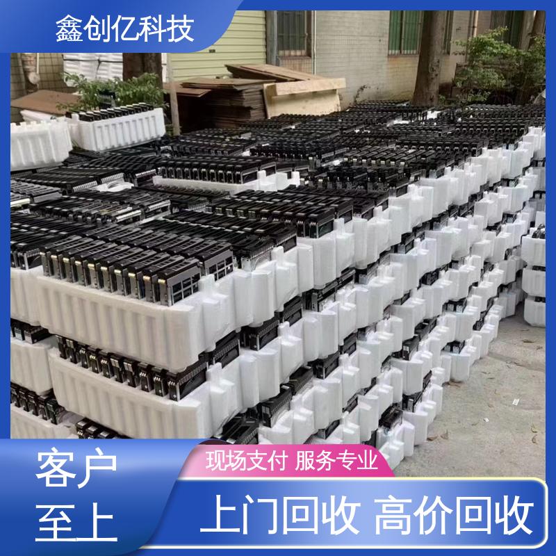  实力雄厚 专业团队 种类不限 机房网络设备回收 鑫创亿