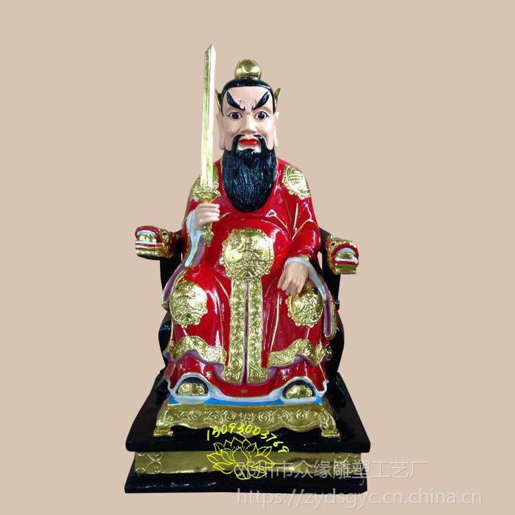 山西树脂佛像厂家 玻璃钢张道陵神像彩绘贴金 张天师像图片大全