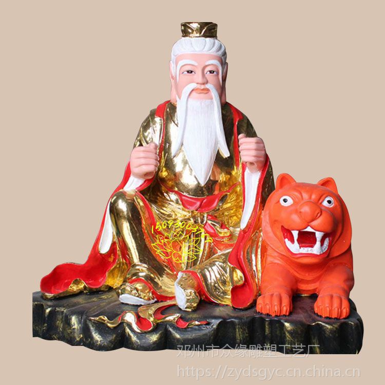 专业定做大型神像厂家 树脂白山药王 药王孙思邈佛像彩绘 寺庙神像