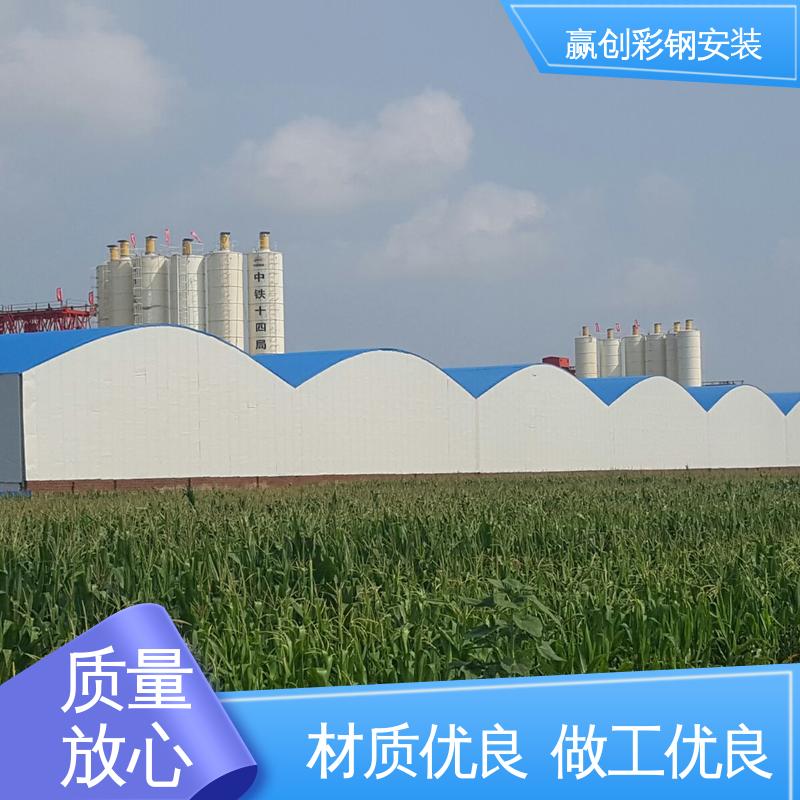 赢创 一站式服务 加粗牢固 搅拌站料仓隔墙制作 自然通风 