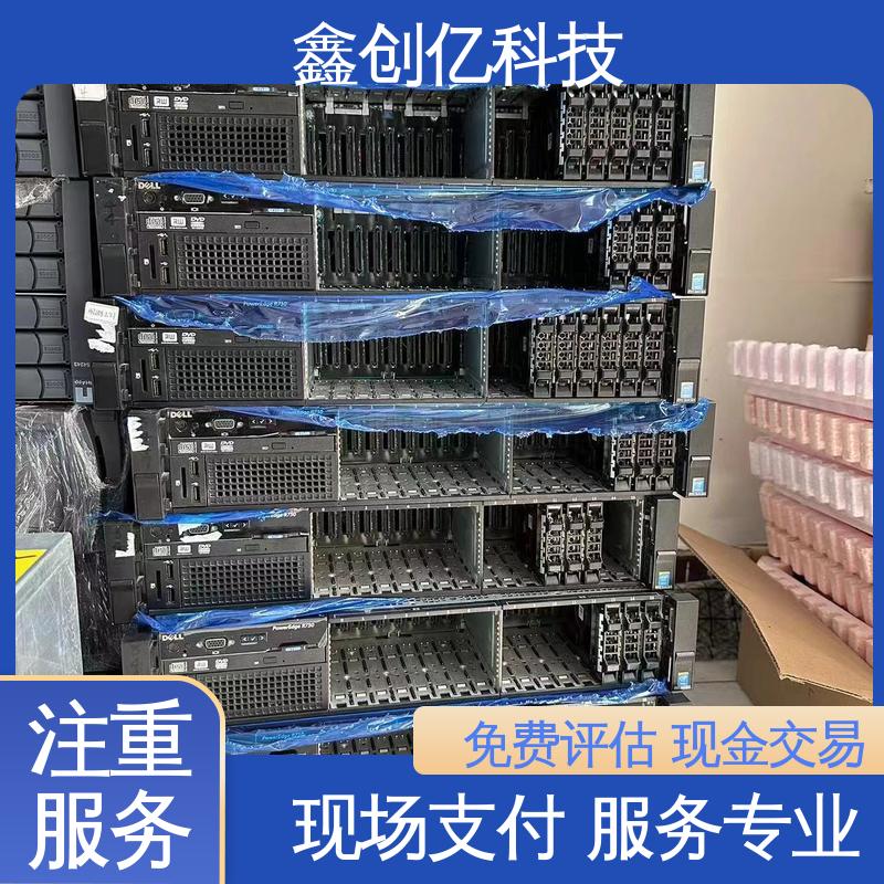 回收电子IC 芯片 CPU-Zx64 当场结算 减少污染 诚信经营 鑫创亿