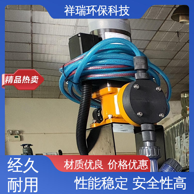 米德瑞 MR型 隔膜泵 性能稳定 防腐防爆 计量输送准确率高