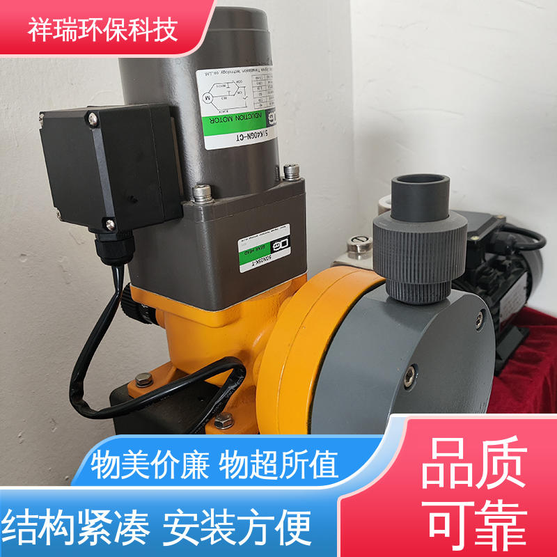 米德瑞 水处理加药泵 操作安全 密封性好 调节直观清晰