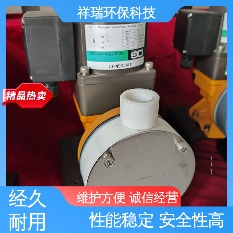 米德瑞 抗腐蚀计量泵 维护方便 经久耐用 适用范围广