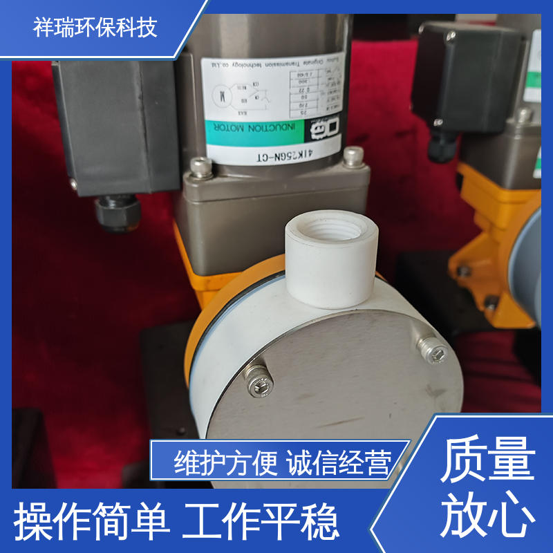 米德瑞 MR型 耐酸碱计量泵 性能稳定 防腐防爆 适用范围广