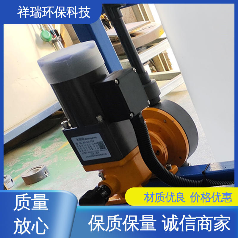 米德瑞 MR型 大流量可调节计量泵 无噪声 体积小
