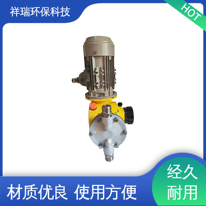 米德瑞 GM型 污水处理计量泵 操作安全 密封性好 调节直观清晰