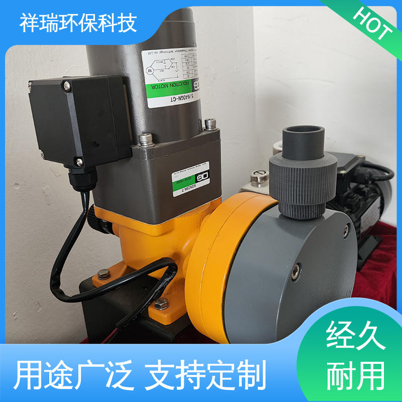 米德瑞 MR型 计量泵 操作安全 密封性好 使用寿命长