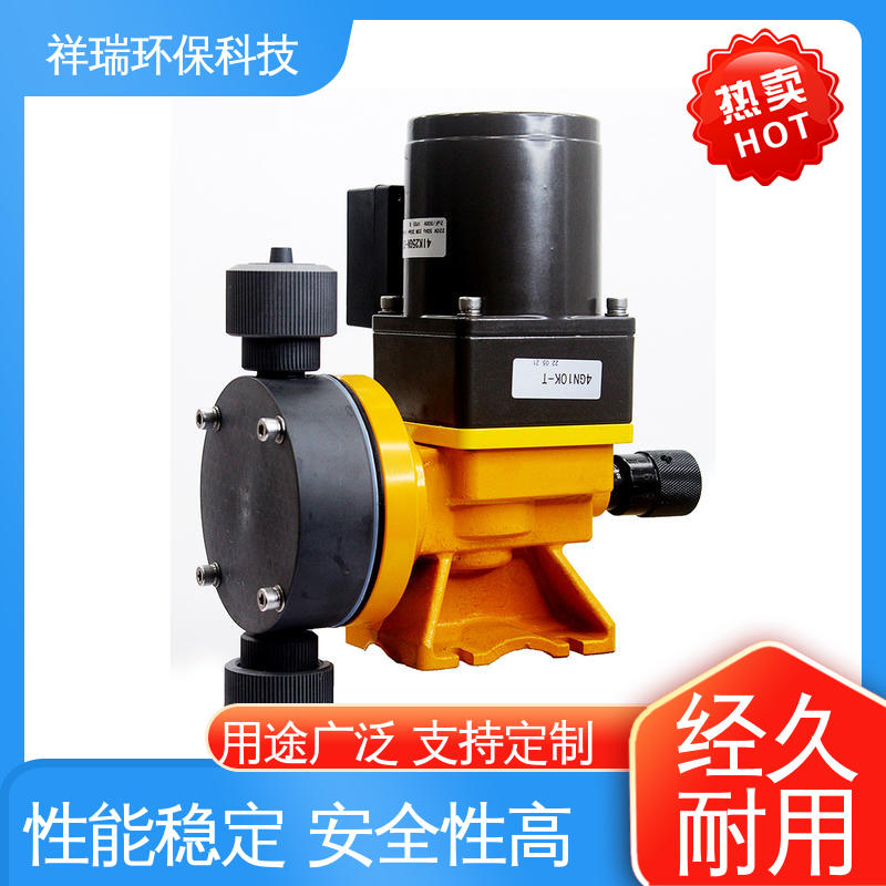 米德瑞 MR型 抽水泵 结构紧凑 重量轻 计量输送准确率高