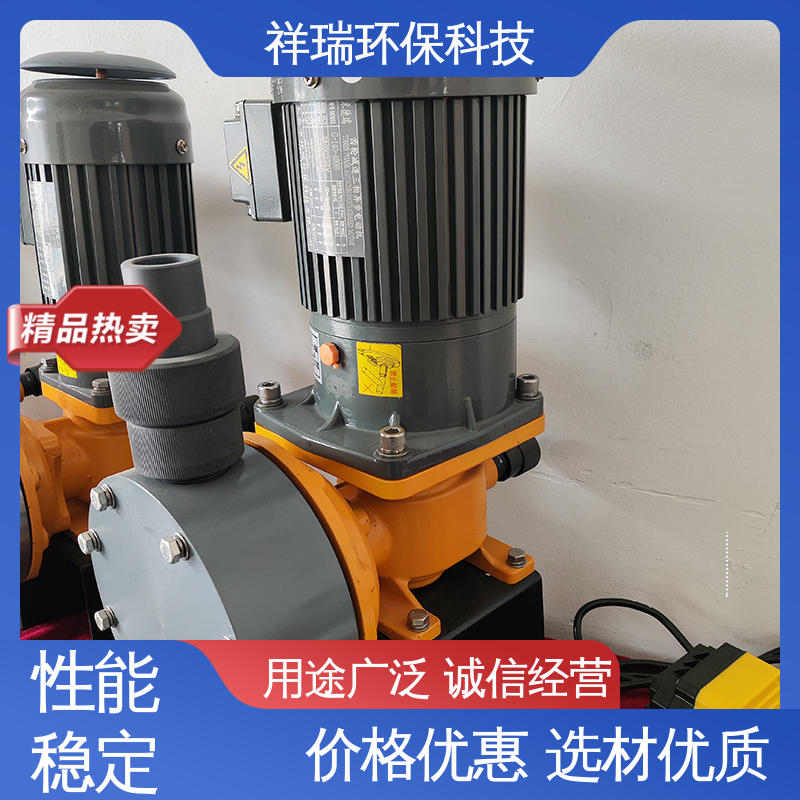 米德瑞 隔膜泵 维护方便 经久耐用 调节直观清晰