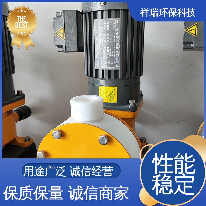 米德瑞 XR型 定量泵 维护方便 经久耐用 无噪声 体积小