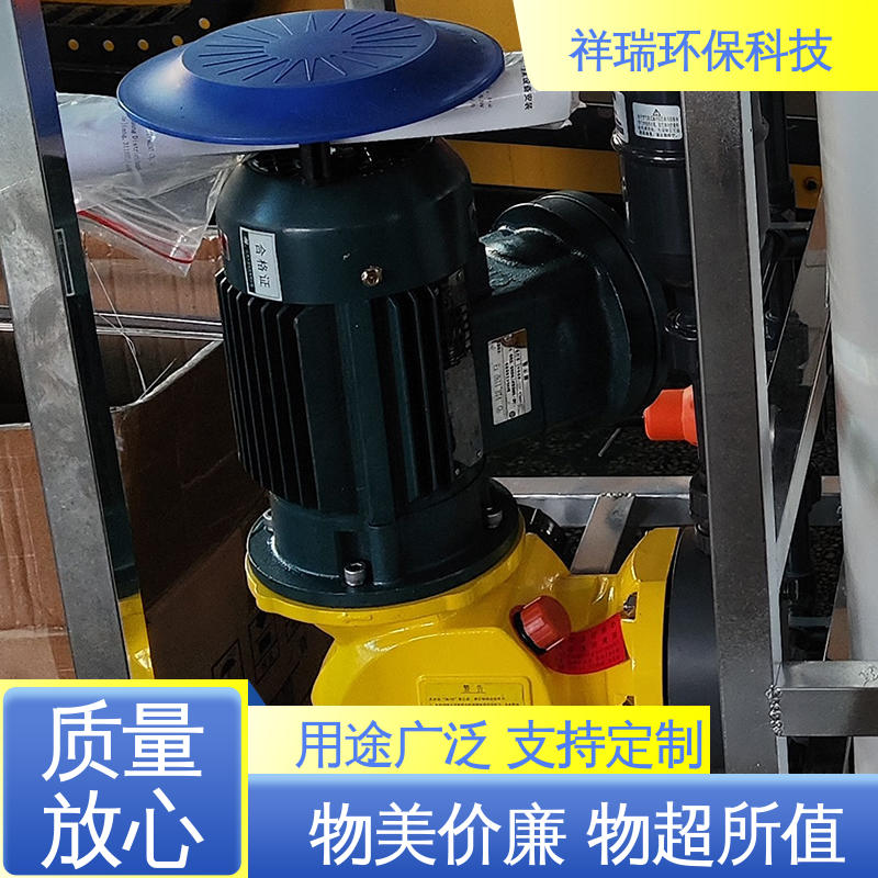米德瑞 GM型 机械式计量泵 性能稳定 防腐防爆 无泄露 精度高