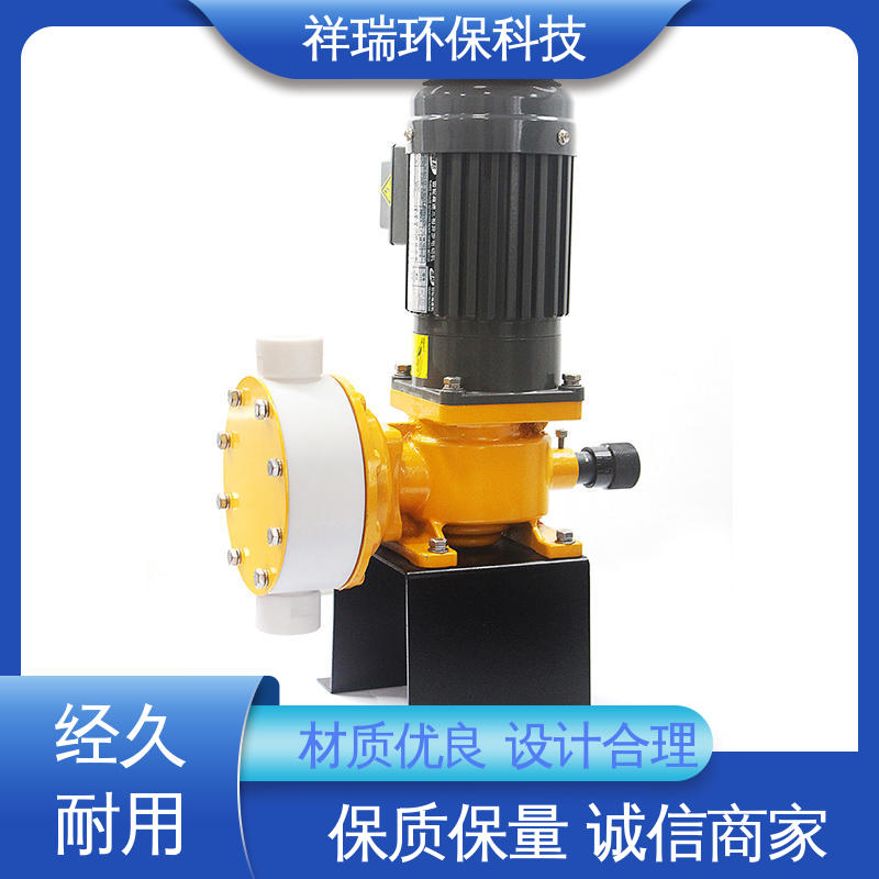 米德瑞 XR型 抽水泵 可靠性强 工作平稳 使用寿命长