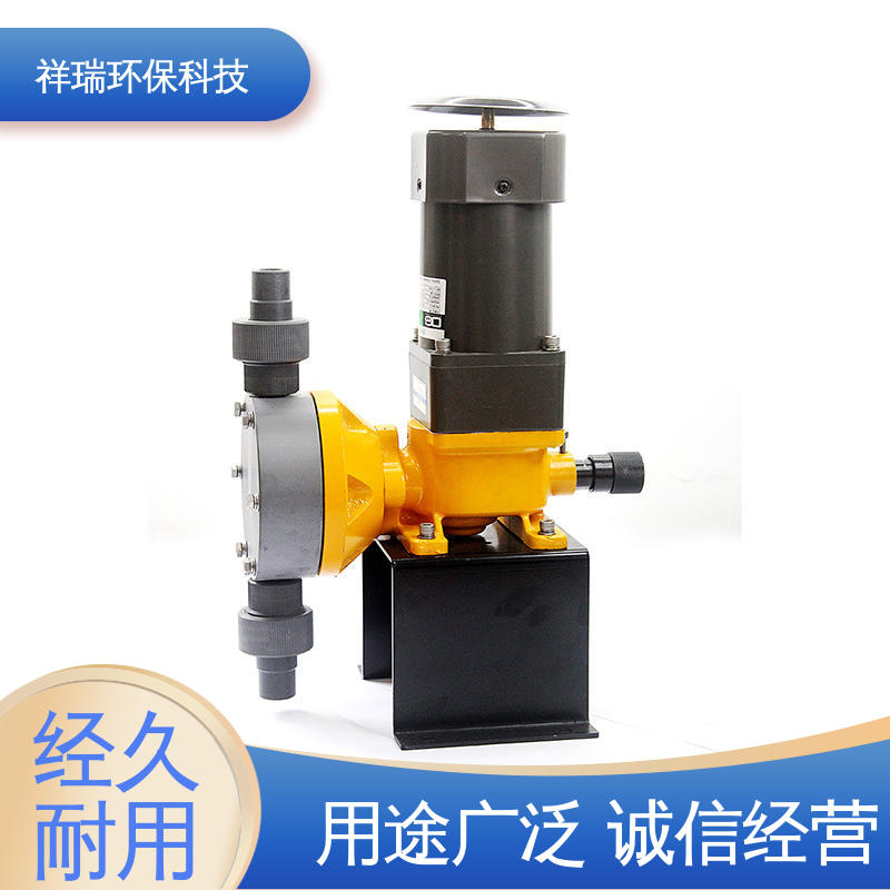 米德瑞 水处理加药泵 可靠性强 工作平稳 调节直观清晰