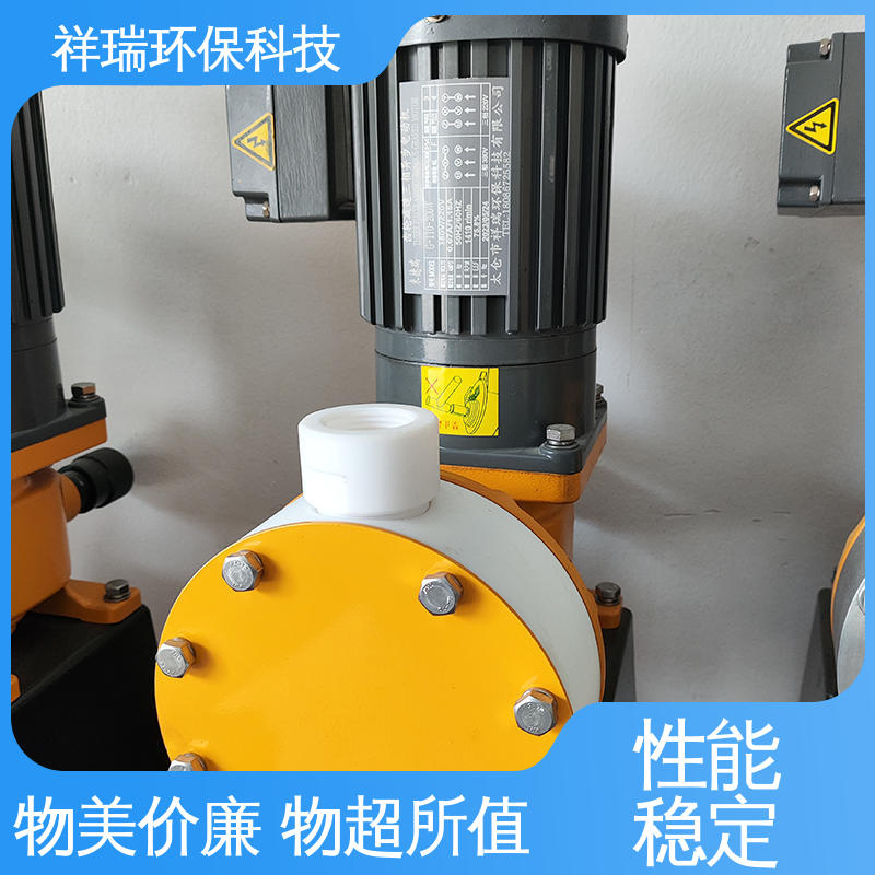 米德瑞 机械隔膜计量泵 可靠性强 工作平稳 可并联使用