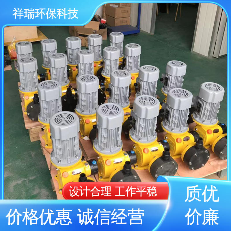 米德瑞 GM型 水处理加药泵 可靠性强 工作平稳 计量输送准确率高